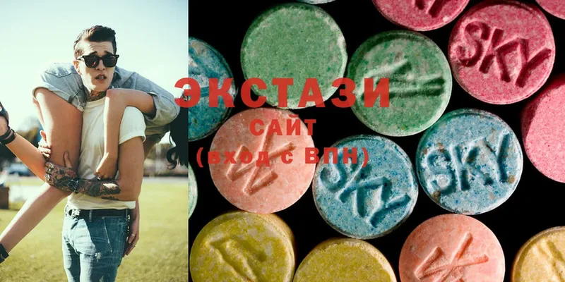 закладки  Нижние Серги  Ecstasy круглые 